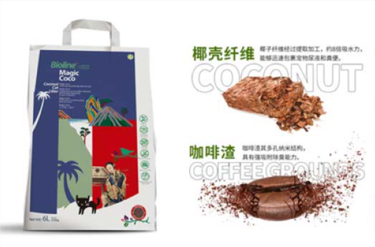 簡(jiǎn)述椰子貓砂